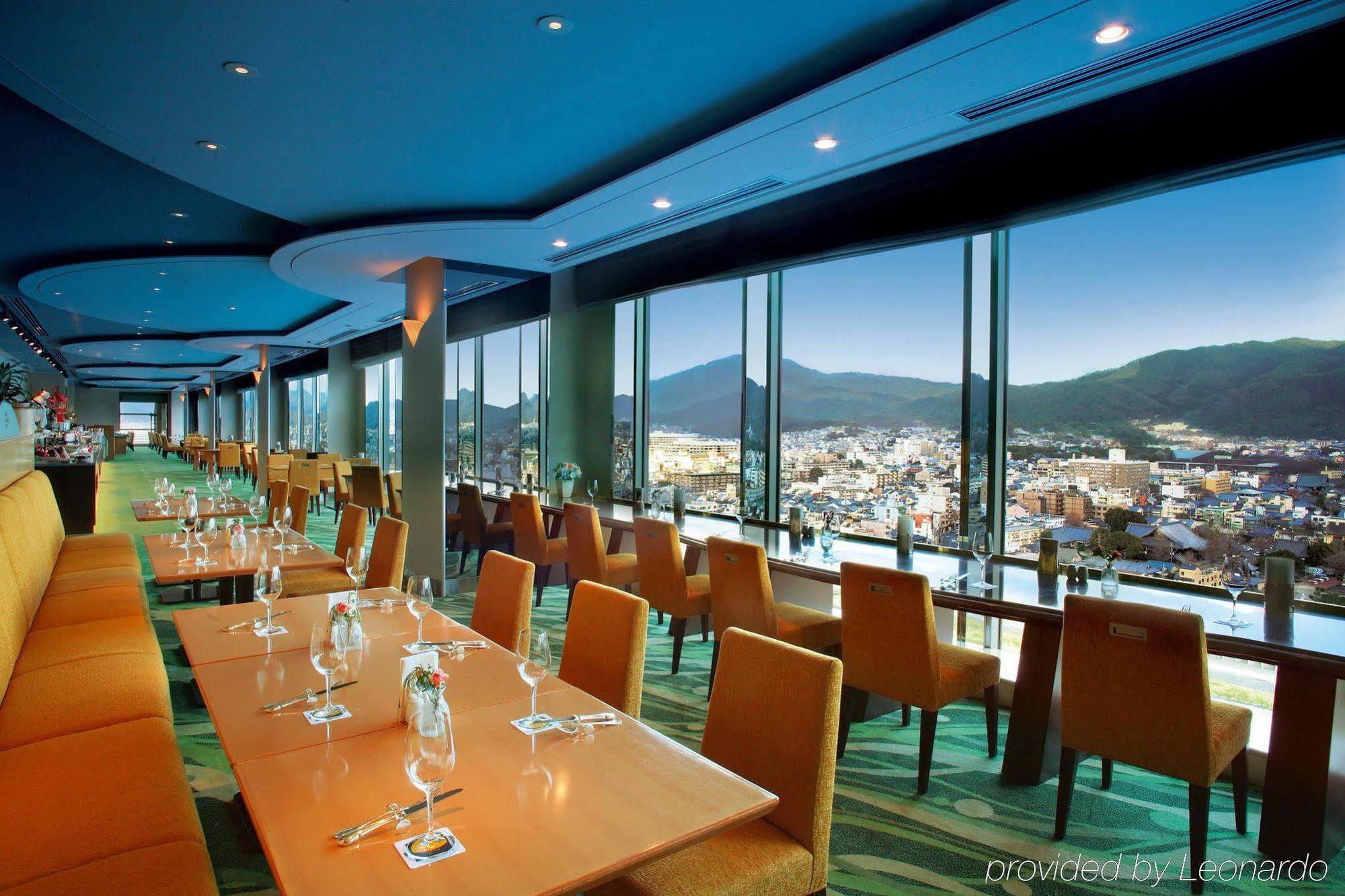 Okura 5* Kyōto